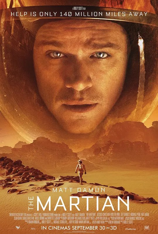 火星救援封面