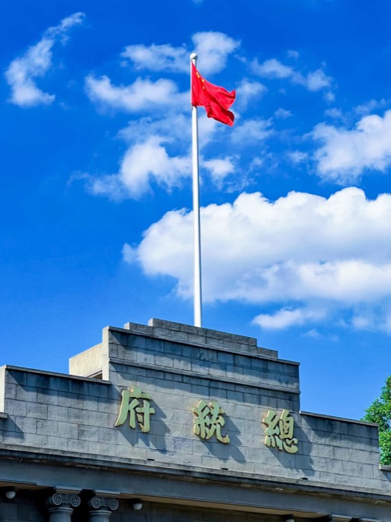 照片 53