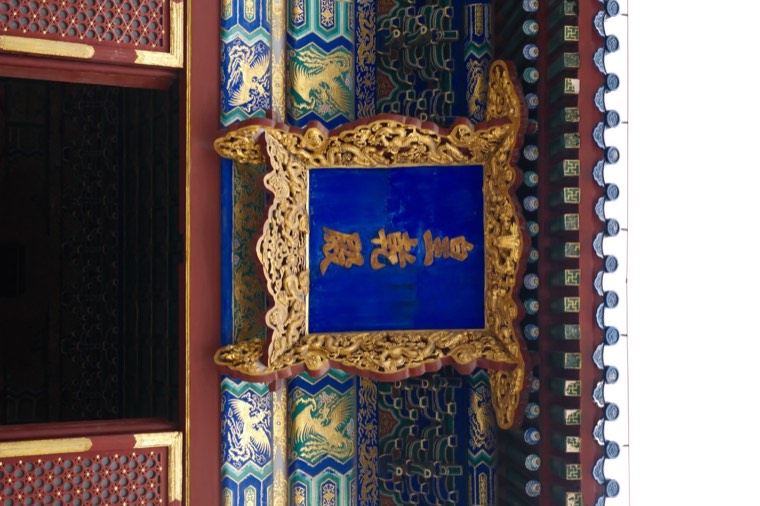 照片 03