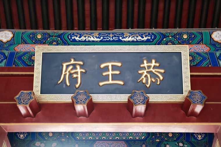 照片 10