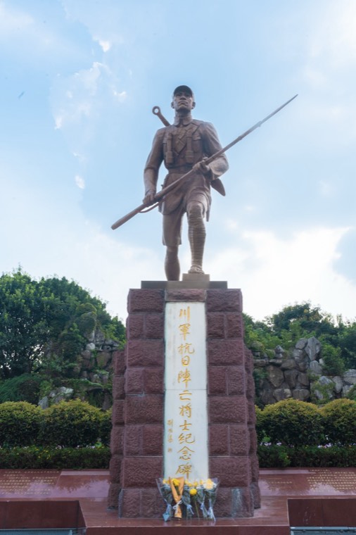 照片 03