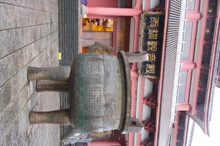 照片 08