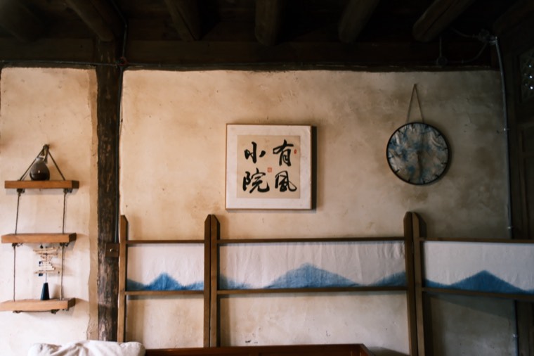 照片 16