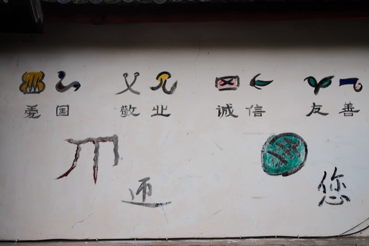 照片 04