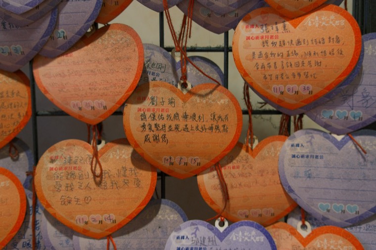 照片 32