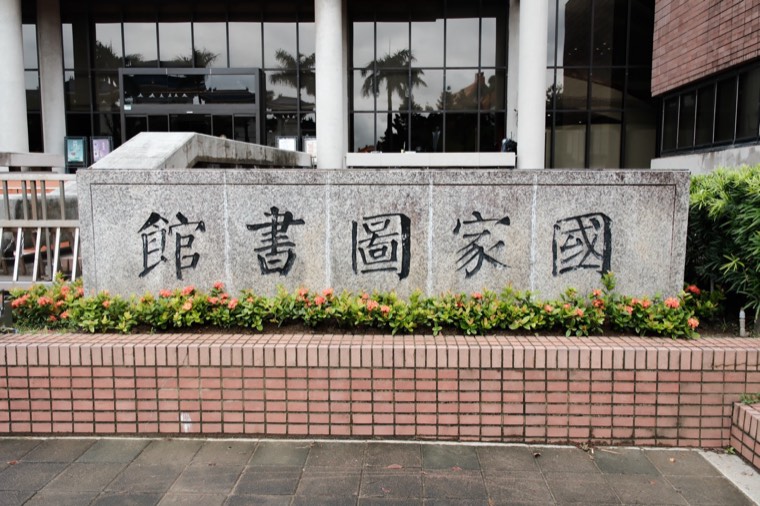 照片 05