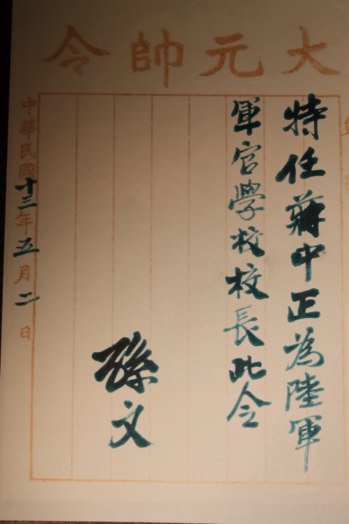 照片 14