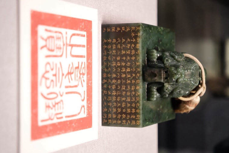 照片 30