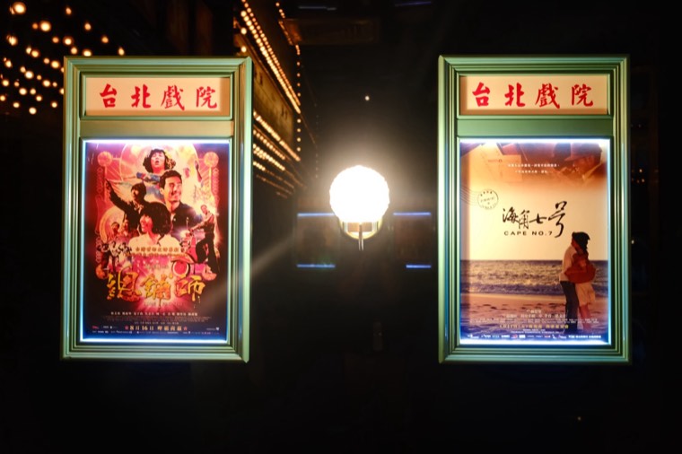 照片 58